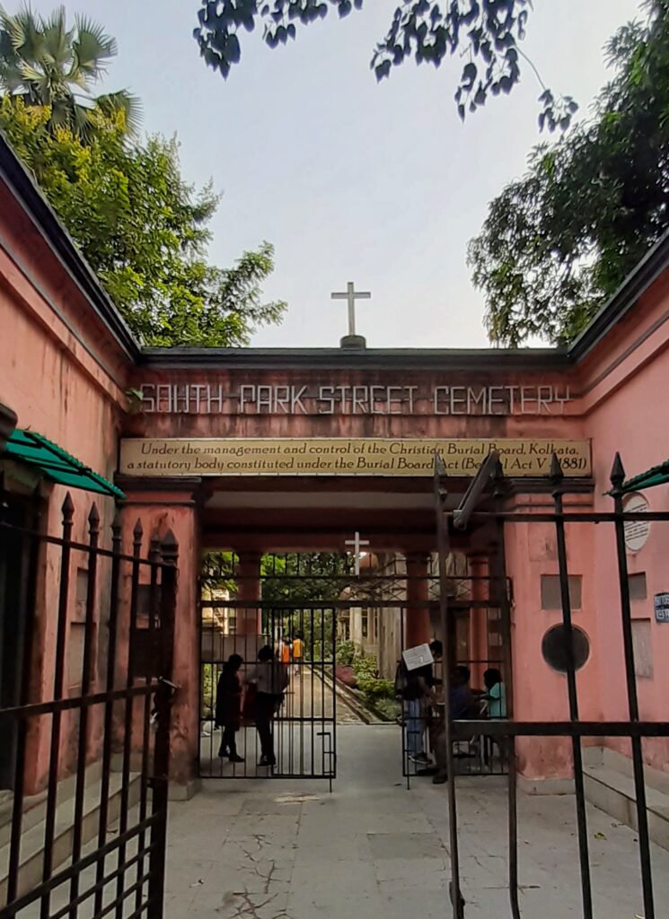 South Park Street Cemetery, Kolkata