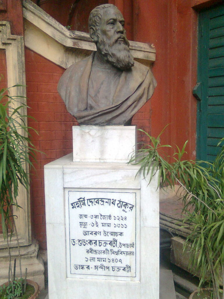 Jorasanko Thakur Bari, Kolkata
